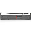 格之格 ND-LQ1600KIII打印机色带架 右扭 适用EPSON;LQ1200K;2170;2170C;2070;2070C;1600KⅢ;2080等