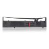 格之格 ND-LQ1600KIII打印机色带架 右扭 适用EPSON;LQ1200K;2170;2170C;2070;2070C;1600KⅢ;2080等