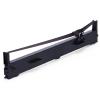 格之格 ND-LQ1600KIIIH打印机色带架 右扭 适用EPSON;FX2190;LQ2090;2090C;1600KⅢH等