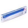 格之格 ND-LQ1600KIIIH打印机色带架 右扭 适用EPSON;FX2190;LQ2090;2090C;1600KⅢH等