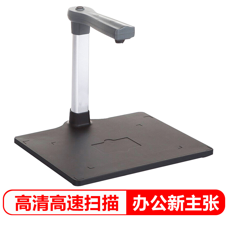 方正（Foun...