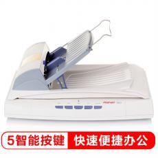 方正（Founder）Z812扫描仪A4彩色高速自动进纸平板CCD
