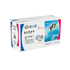 格之格 NT-C5949硒鼓 鼓粉一体 含粉量180g 打印页数2500页