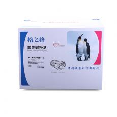 格之格 NT-CH390C硒鼓 鼓粉一体 含粉量600g 打印页数10000页