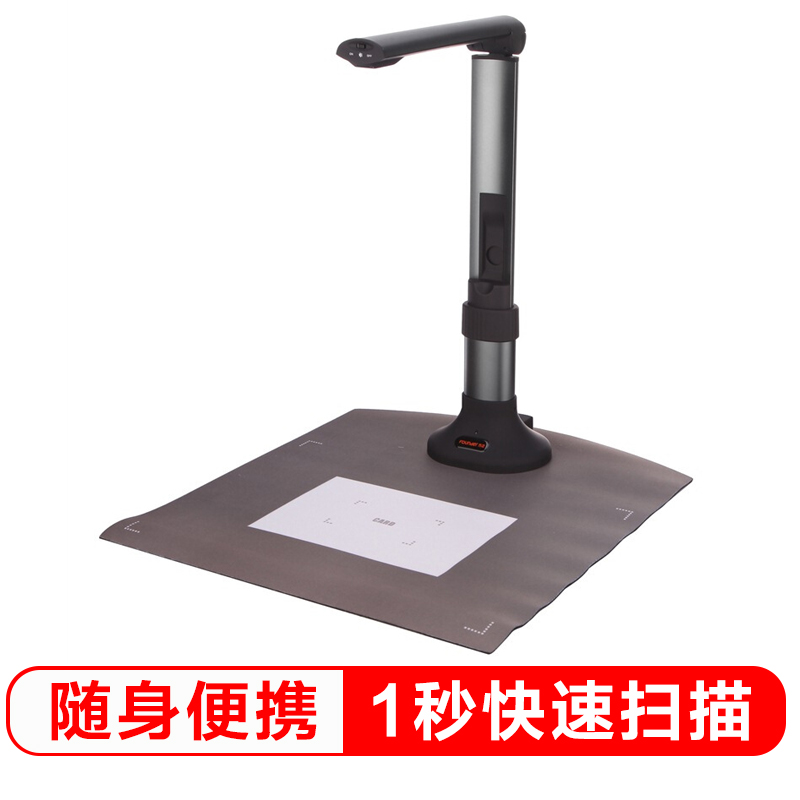 方正（Foun...