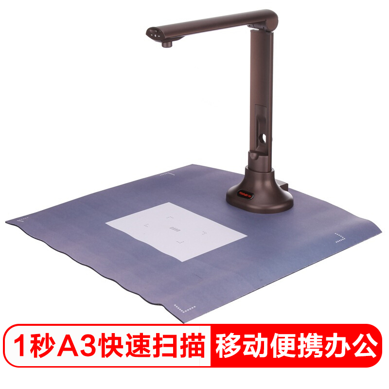 方正（Foun...