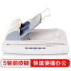 方正（Founder）Z812扫描仪A4彩色高速自动进纸平板CCD