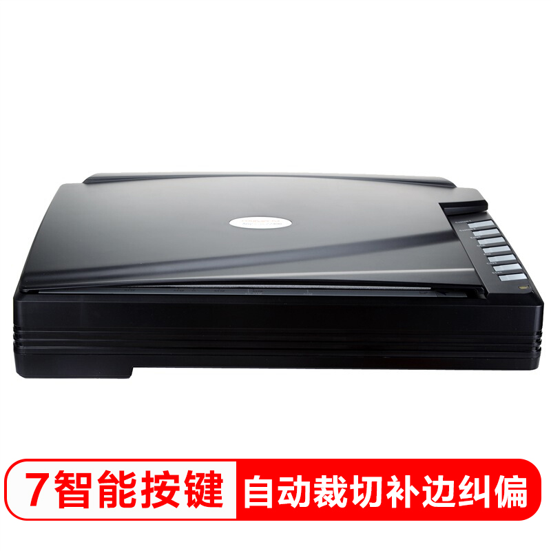 方正（Foun...