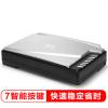 方正（Founder）Z3600扫描仪A3大幅面平板彩色快速CCD