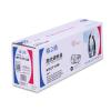 格之格 NT-C7115F硒鼓 鼓粉一体 含粉量150g 打印页数2500页