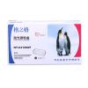 格之格 NT-C4129XF硒鼓 鼓粉一体 含粉量550g 打印页数10000页