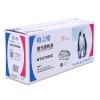 格之格 NT-C7553C硒鼓 鼓粉一体 含粉量200g 打印页数3000页