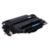 格之格 NT-C7516XC硒鼓 鼓粉一体 含粉量450g 打印页数12000页