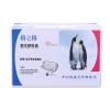 格之格 NT-C7516XC硒鼓 鼓粉一体 含粉量450g 打印页数12000页