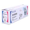 格之格 NT-C2613F硒鼓 鼓粉一体 含粉量150g 打印页数2500页