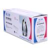 格之格 NT-CS1043C硒鼓 鼓粉一体 含粉量 65g  打印页数1500页（5%覆盖率）