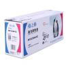 格之格 NT-C1641C硒鼓 鼓粉一体 含粉量60g 打印页数1500（5%覆盖率）