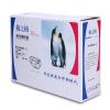 格之格 NT-C2850C硒鼓 鼓粉一体 含粉量95g 打印页数2000页（5%覆盖率）
