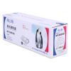 格之格 NT-C0FX9硒鼓 鼓粉一体 含粉量170g 打印页数2000页 