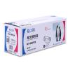 格之格 NT-CEP26硒鼓 鼓粉一体 含粉量150g 打印页数2500页
