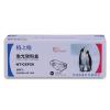 格之格 NT-CEP26硒鼓 鼓粉一体 含粉量150g 打印页数2500页