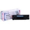 格之格 NT-CC328C硒鼓 鼓粉一体 含粉量100g 打印页数2100页（5%覆盖率）