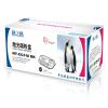 格之格 NT-CC316BK硒鼓 鼓粉一体 含粉量60g 打印页数2200页（5%覆盖率）