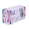 格之格 NT-P2822硒鼓 鼓粉一体 含粉量75g 打印页数1500页