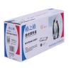 格之格 NT-P2441/2641硒鼓 鼓粉一体 含粉量50g 打印页数1500页（5%打印覆盖率）
