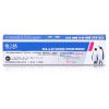 格之格 NA-LQ1600K打印机色带芯 平接 适用EPSON;ERC19;VP80K;VP85K;PRT4282;PRT9282等