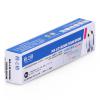 格之格 NA-LQ1600K打印机色带芯 平接 适用EPSON;ERC19;VP80K;VP85K;PRT4282;PRT9282等