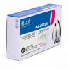 格之格 NA-CR3240打印机色带芯 左扭 适用STAR;15;2415;2420;2430;2480;XR1000;XR1020等