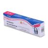 格之格 NA-LQ1600KIIIH打印机色带芯 右扭 适用EPSON;FX2190;LQ2090;2090C;1600KⅢH等