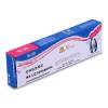 格之格 NA-LQ1600KIIIH打印机色带芯 右扭 适用EPSON;FX2190;LQ2090;2090C;1600KⅢH等