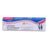 格之格 NA-LQ1600KIIIH打印机色带芯 右扭 适用EPSON;FX2190;LQ2090;2090C;1600KⅢH等