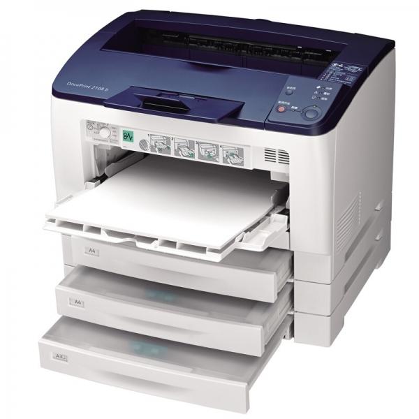 富士施乐（Fuji Xerox）2108B A3单黑白激光打印一体机