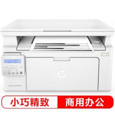 惠普（HP）M132nw黑白激光三合一无线多功能一体机（打印、复印、扫描）
