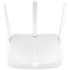 迅捷（FAST） FW313R 300M家用wifi无线路由器创新三天线 tlw1