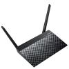华硕（ASUS）RT-AC51U 750M AC双频 低辐射 智能无线路由器 tlw1