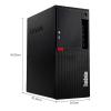 联想(ThinkStation)P318大机箱图形工作站(I7-6700/16G/1TB/23英寸） tlw1