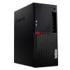 联想(ThinkStation)P318大机箱图形工作站(I7-6700/16G/1TB/23英寸） tlw1