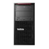联想(Lenovo)TS P320工作站主机 单主机 I3-6100 4G内存 1T硬盘 集成显卡  tlw1
