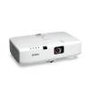 爱普生（EPSON）EB-C1040XN 商务会议办公教育家用工程高清投影仪 投影机 tlw1