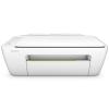 惠普（HP）DeskJet 2132 惠众系列彩色喷墨一体机