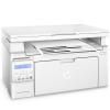 惠普（HP）M132nw黑白激光三合一无线多功能一体机（打印、复印、扫描）