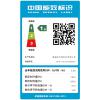 格力（GREE）KFR-72LW/NhIbB1W圆柱柜机 3匹 臻净爽 一级能效 变频 冷暖  tlw1