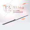 联想（Lenovo）昭阳E42-80 I7-6567U/8G/1T+128G/2G独显/RAMBO/WIN7/14英寸笔记本电脑
