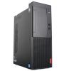 联想（Lenovo）启天M415-B172 I3-6100 8G 1T 无光驱 2G独显 DOS 19.5英寸台式计算机