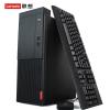 联想（Lenovo）启天M415-B057 商务办公台式机电脑I3-6100/4G/1T+128G/RAMBO/集成/DOS 19.5寸屏幕
