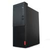 联想（Lenovo）启天M415-B057 商务办公台式机电脑I3-6100/4G/1T+128G/RAMBO/集成/DOS 19.5寸屏幕